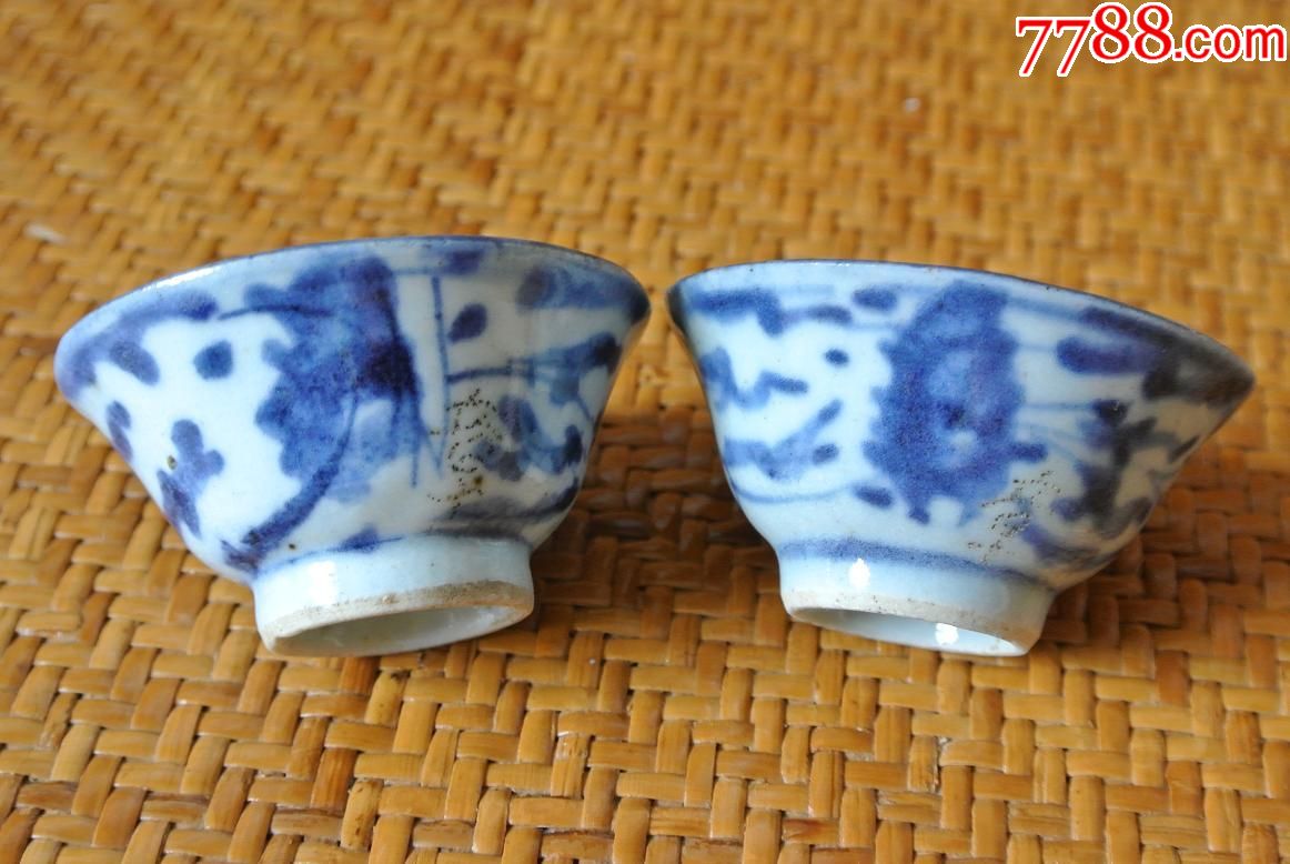 小酒杯收藏老杯子收藏-se50755215-青花瓷-零售-7788收藏__收藏热线