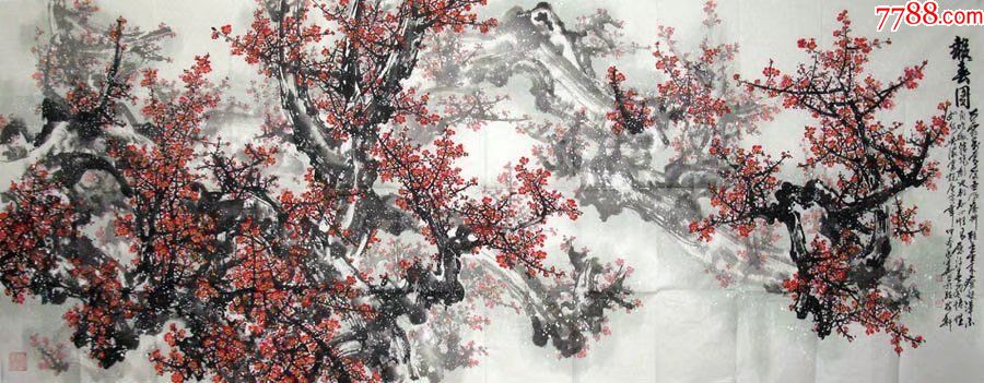 韦兆华·大丈二精品梅花24-14