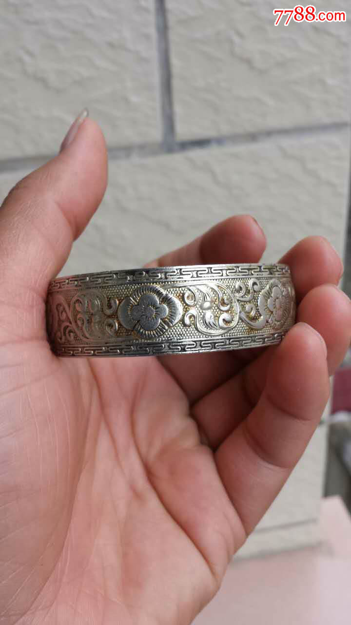 一个清代牡丹纹有点鎏金的老银手镯_银镯_种类图片_收藏价格_7788茶具