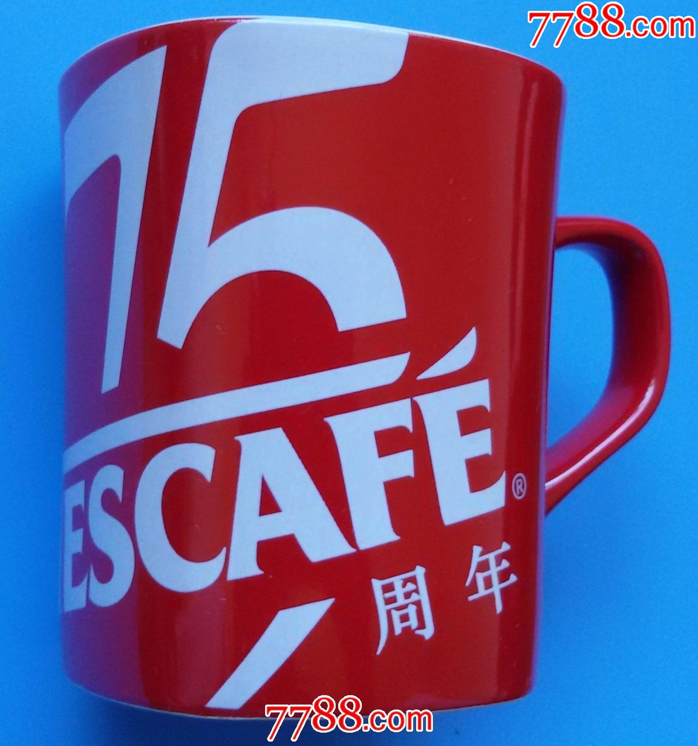 雀巢咖啡75周年纪念杯限量珍藏版