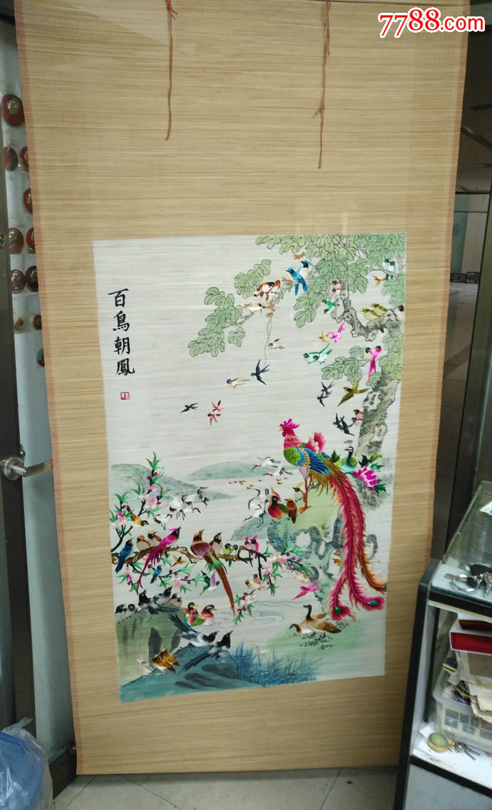 滚动鼠标滚轴,图片即可轻松放大,缩小更多"苏绣画