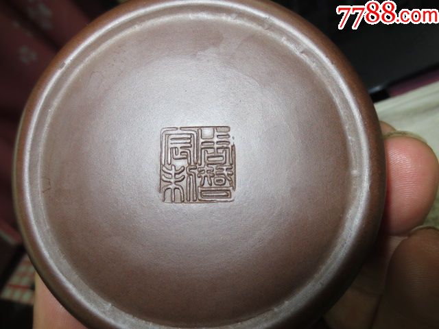 17号紫砂雕塑大师周定芳紫砂壶14/9/8.5cm.