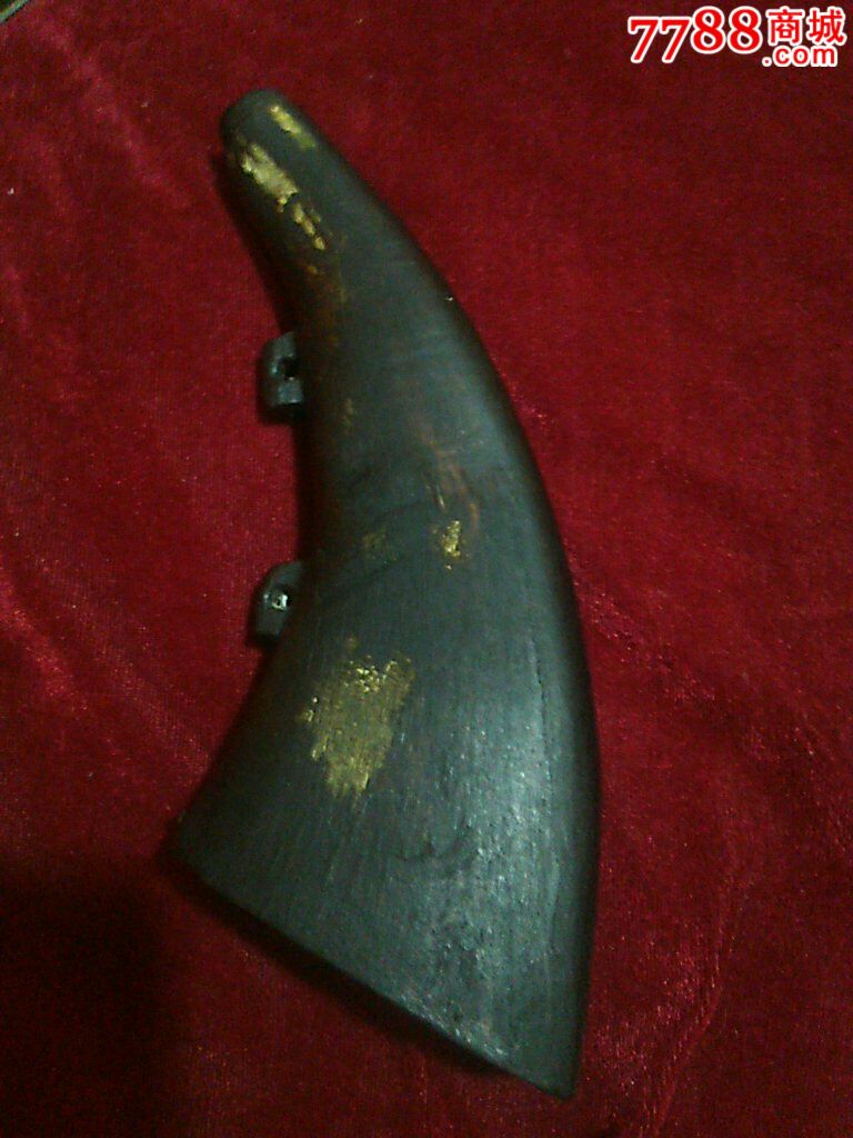 清代火*筒,牛角制