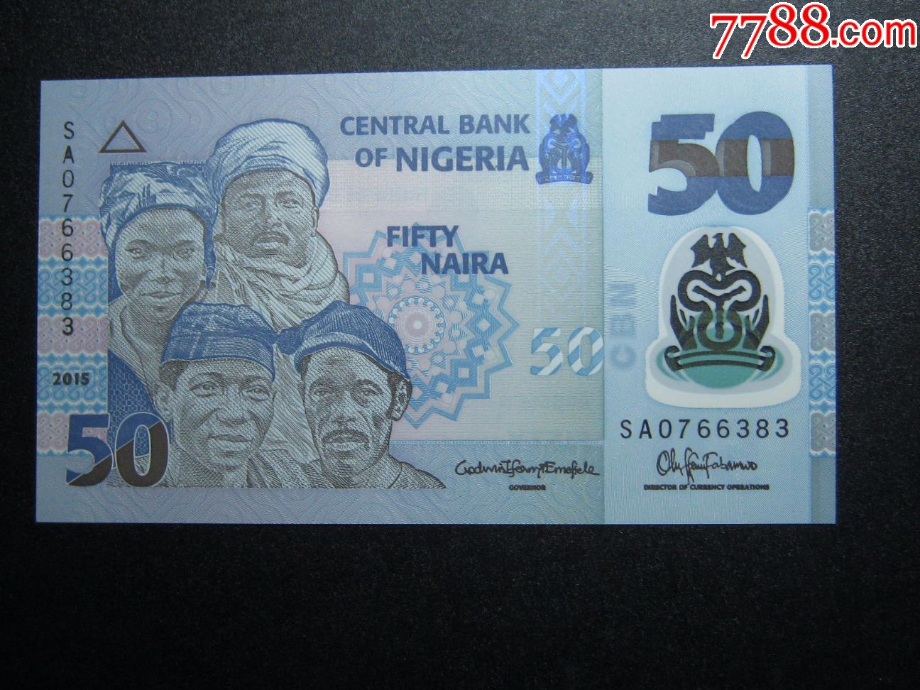 塑料钞尼日利亚50奈拉全新unc外国钱币包真钞