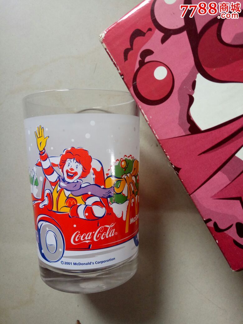 可口可乐联合麦当劳杯子