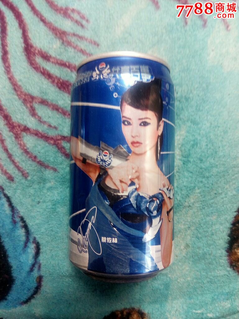 08年百事可乐易拉罐蔡依林欢聚时刻共享百事