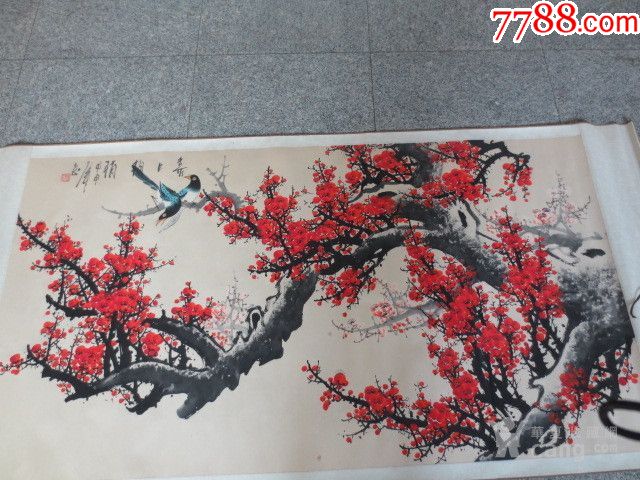 田成喜出生1956年,笔名白杨,陕西人,著名花卉画家,毕业
