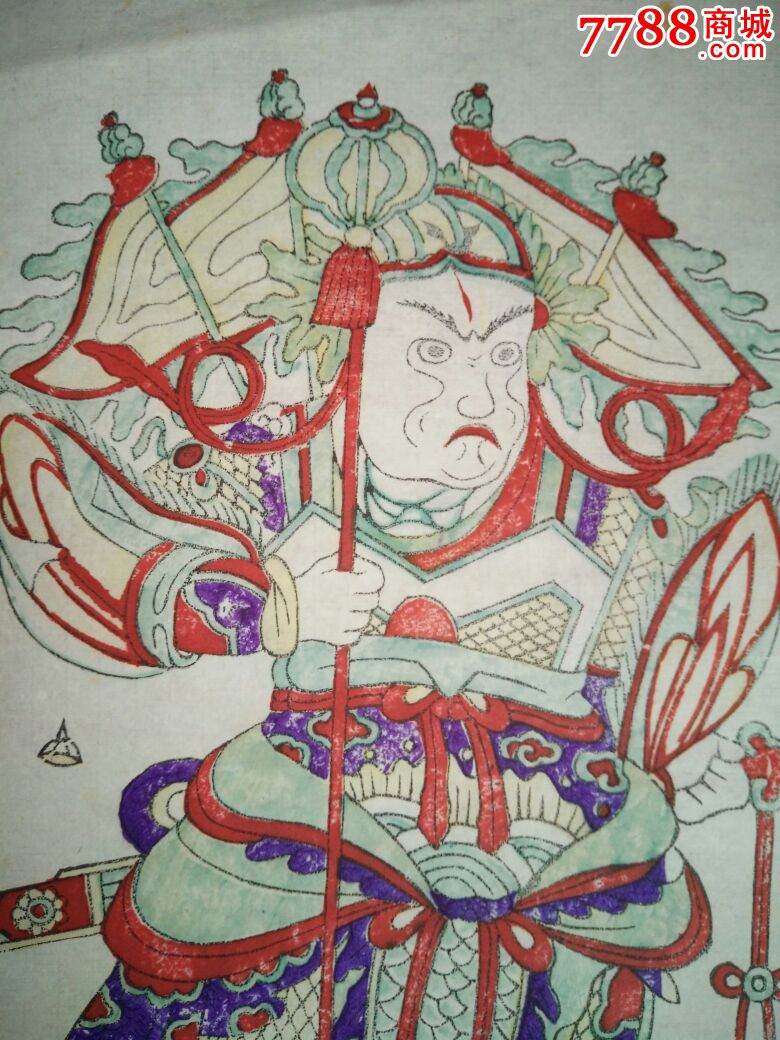 80年代木版年画《将军》,世兴画局.