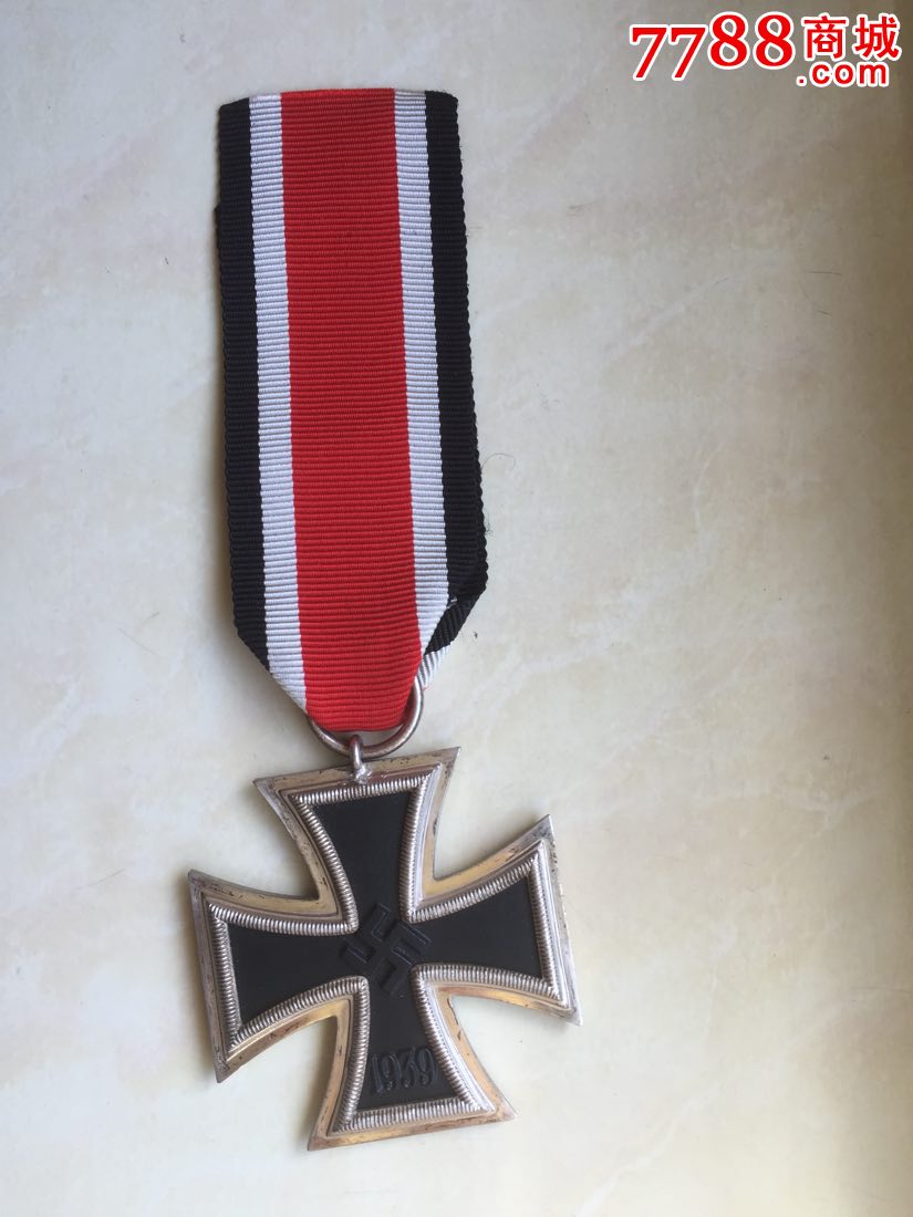 德国二战二级铁十字勋章
