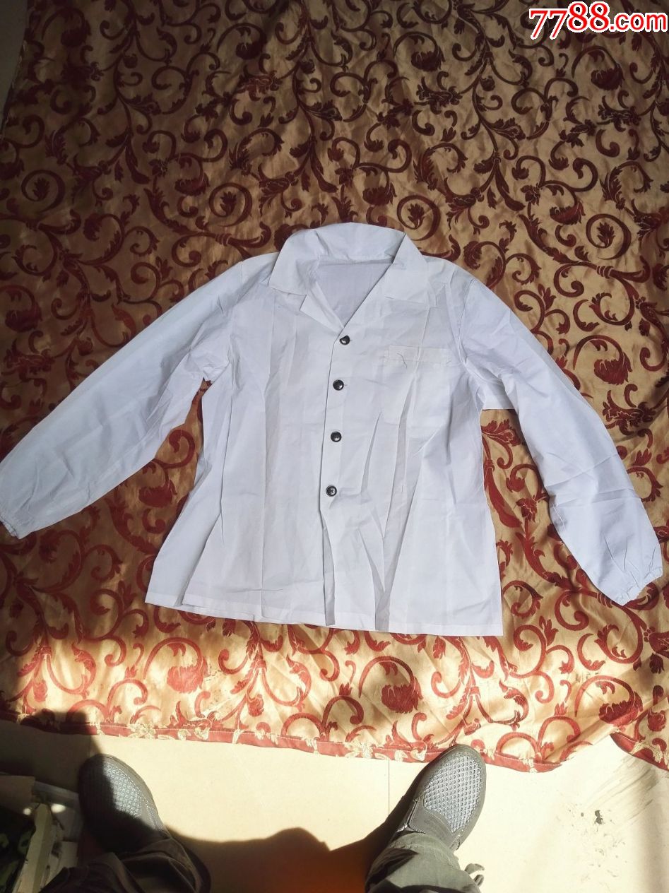 全新白的确良上衣
