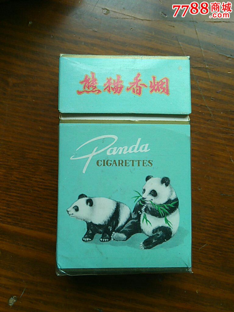 熊猫大团圆香烟图片