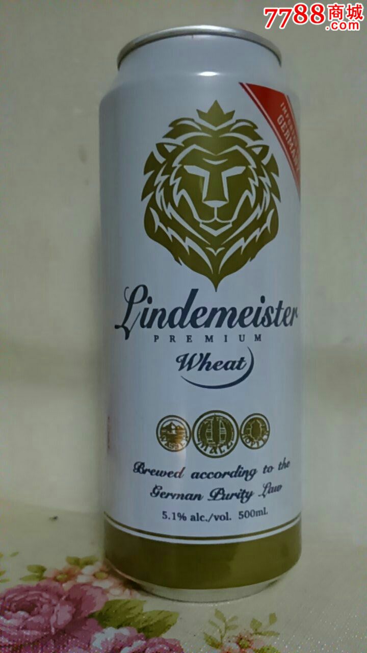 500ml德国(狮子亨利小麦)啤酒罐