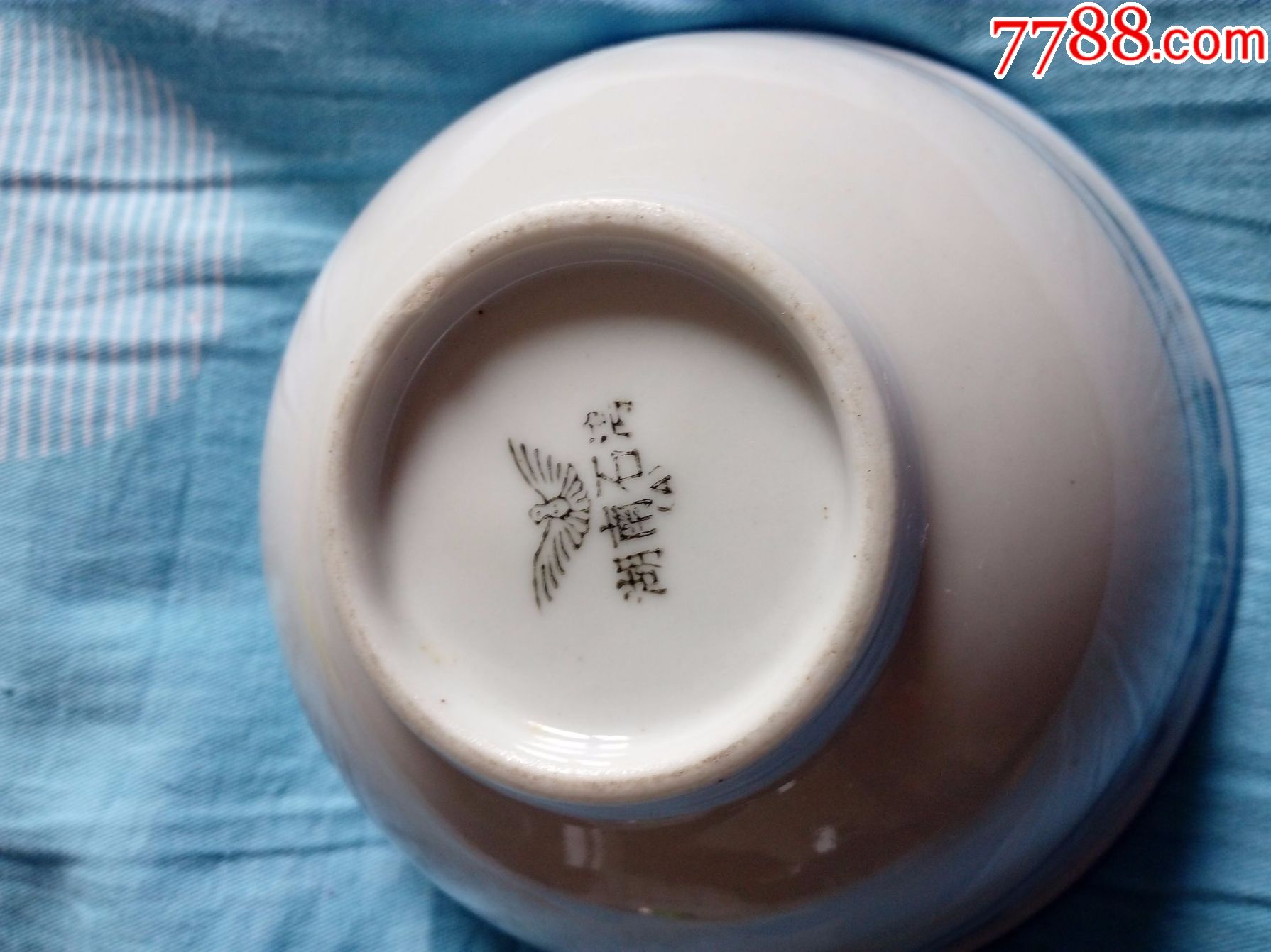 湖南石湾窑釉下彩含大球泥老青花碗6只180元-se50893224-青花瓷-零售