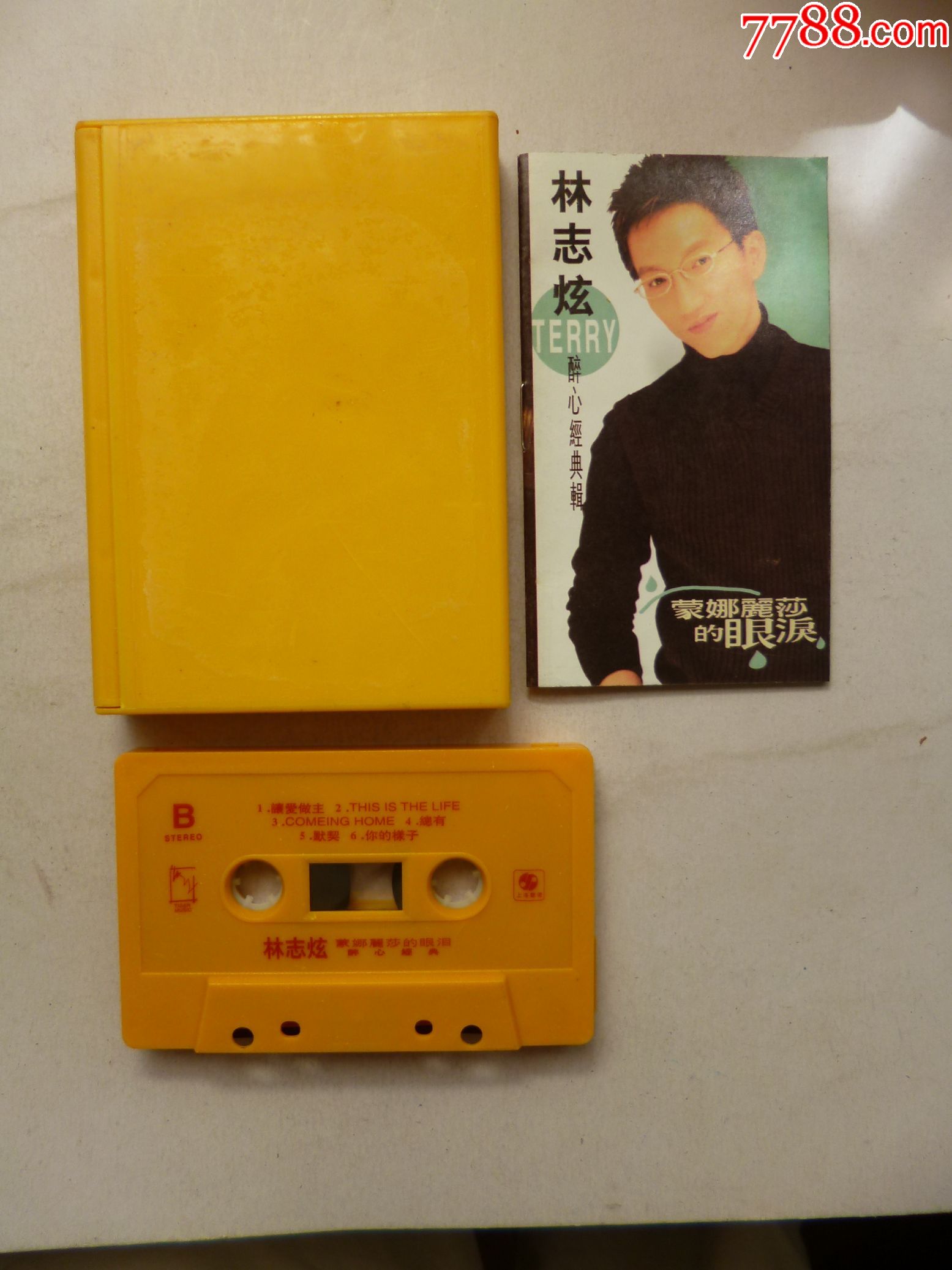 林志炫-蒙娜丽莎的眼泪-上海声像_磁带/卡带_末末的店【7788收藏