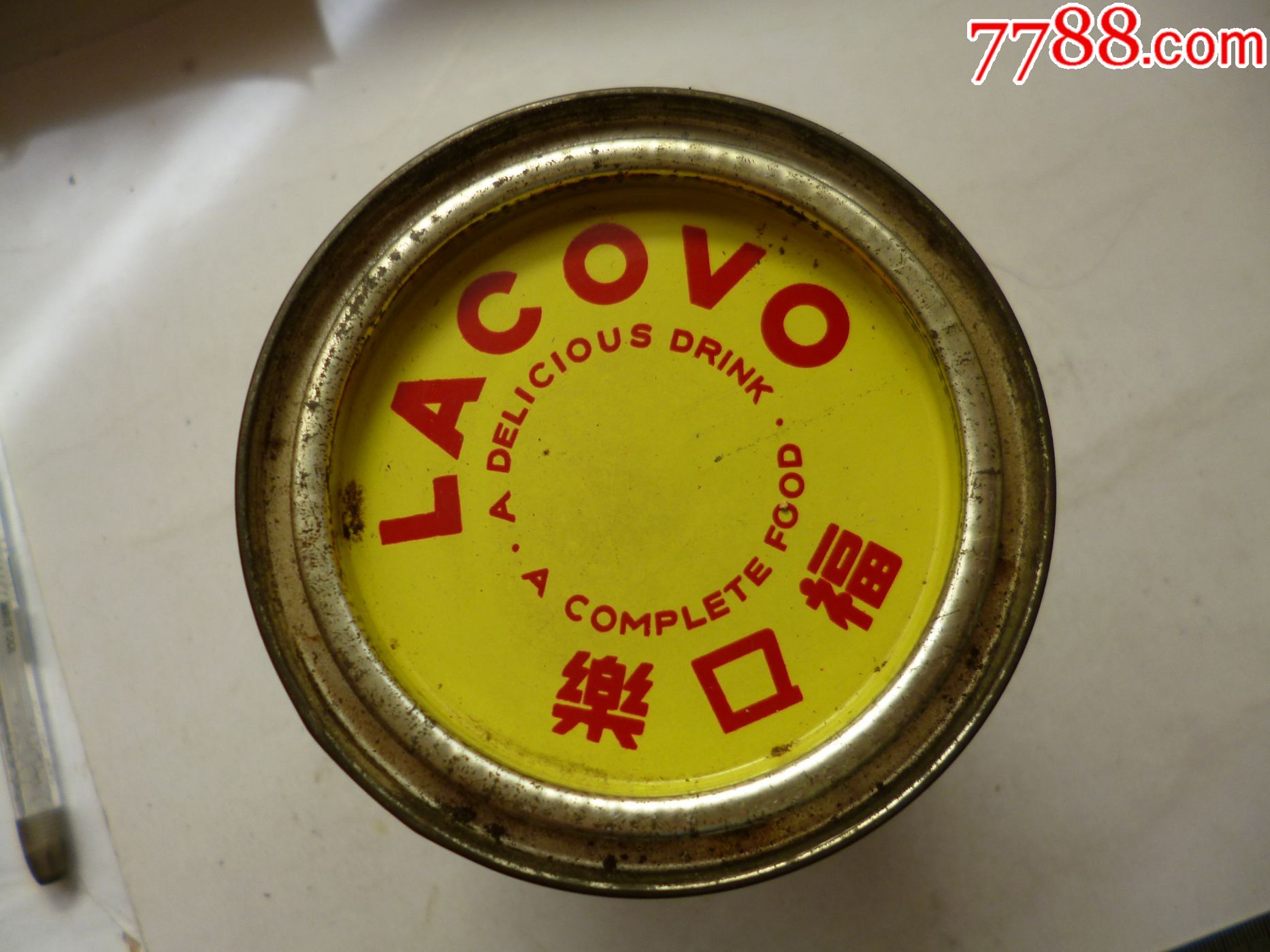 早期出口装乐口福半磅罐实物