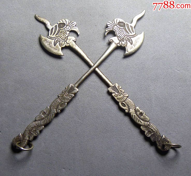 龙形斧矛—精美辟邪银饰!