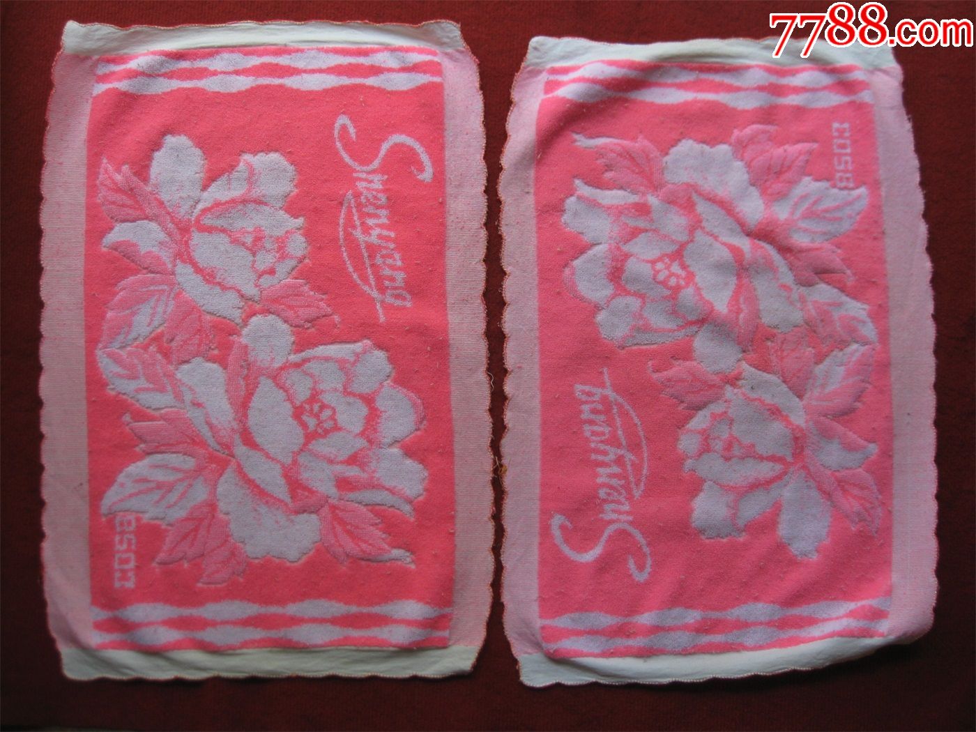 保老保真怀旧收藏八十年代喜庆枕套红色枕巾值得收藏