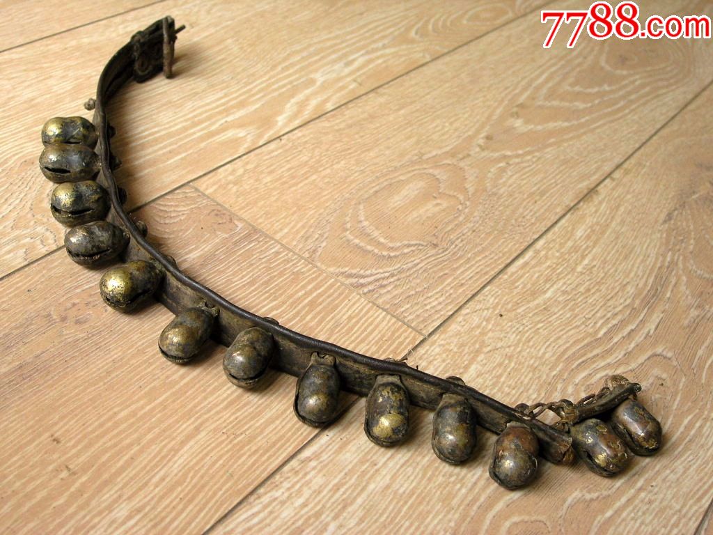 马帮遗旧170506边疆早期皮带老葫芦铜铃铛13颗马具配饰一套