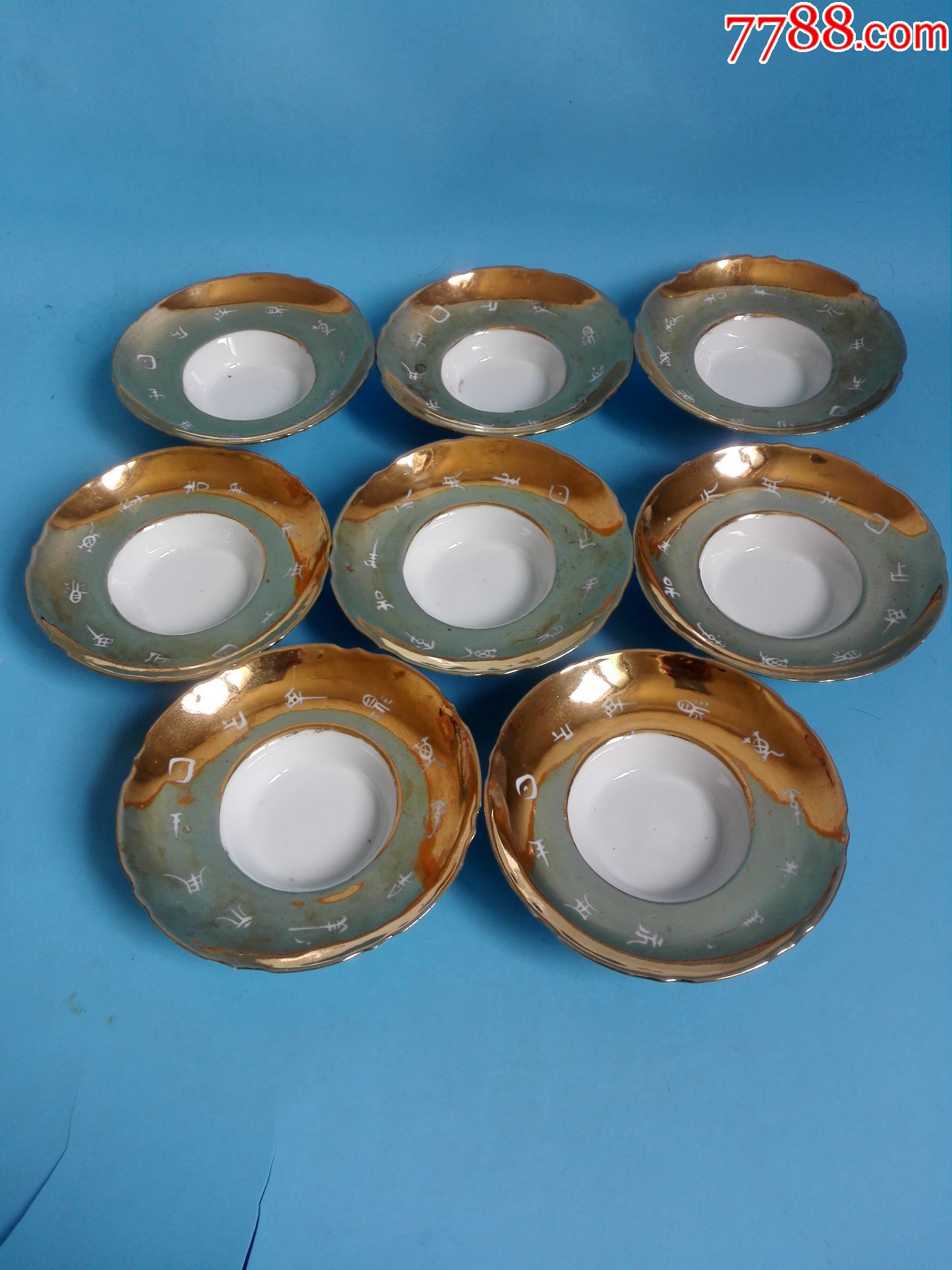 民国名家袁生盛作金彩开光珊瑚红山水纹茶盖碗8套完美品