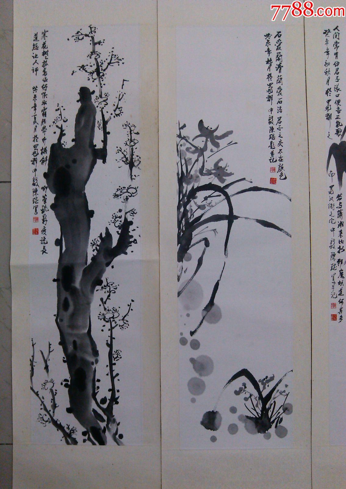 徐悲鸿,张大千再传弟子四川著名画家国画梅兰竹菊四条屏镜片一套真迹