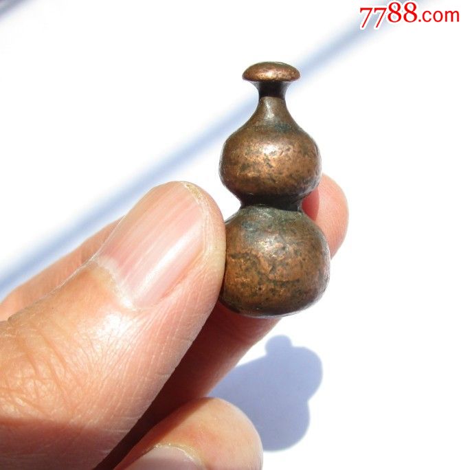 包老包真清代实心铜葫芦