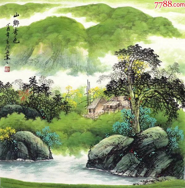 20170507 品种: 山水国画原作-山水国画原作 属性: 水墨山水原画