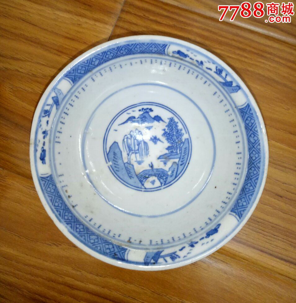 景德镇人民瓷厂青花碗