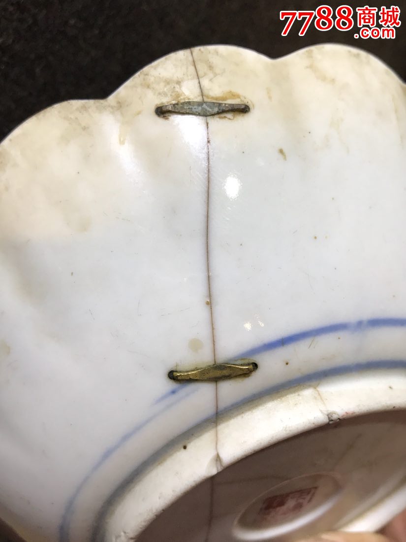 民国锔铜钉碗.不漏水.能正常使用