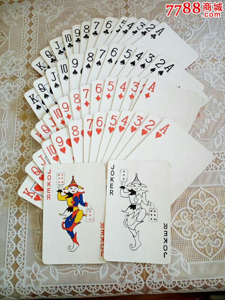 红锡包,扑克一副品相不错,一张不缺