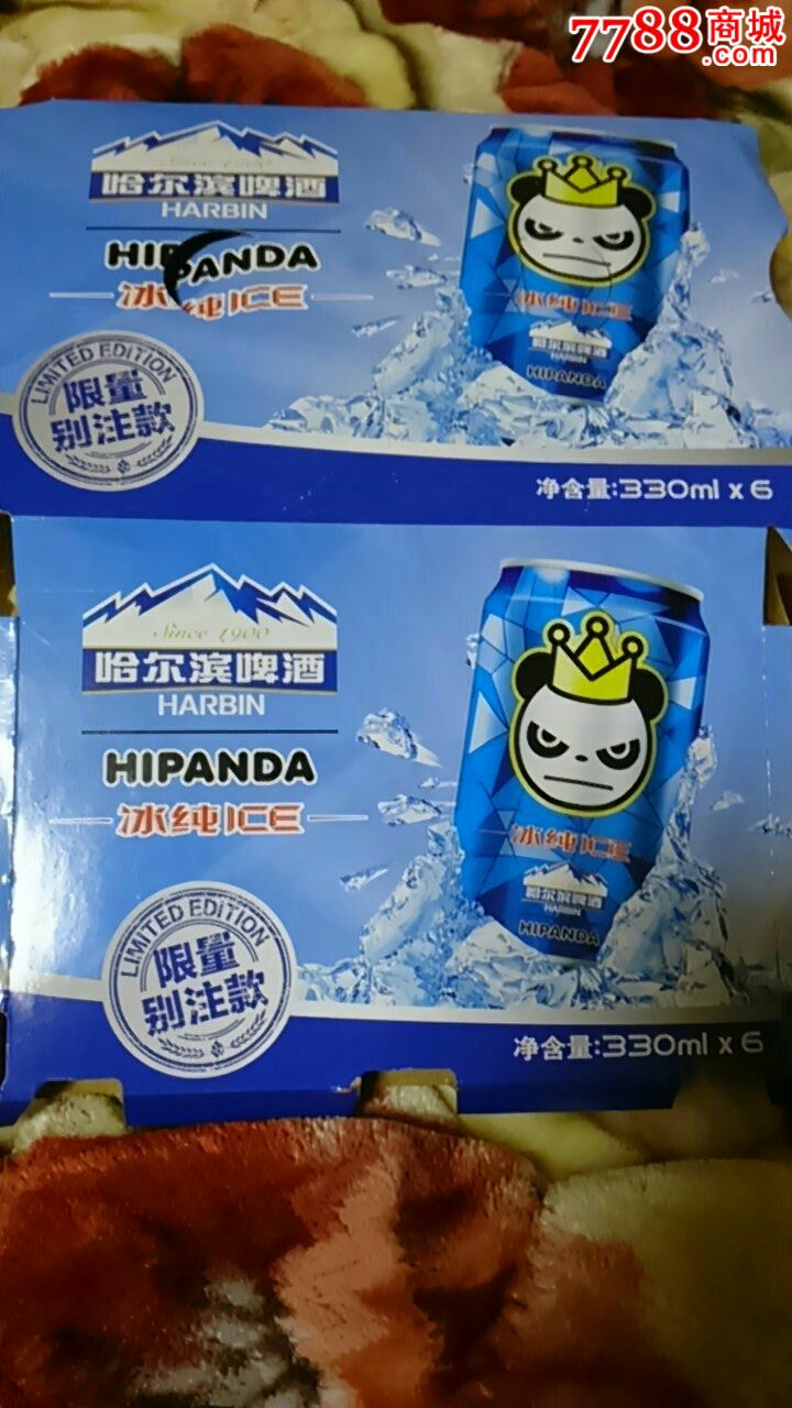 包装盒定制全流程指南:从需求梳理到批量交付的关键环节