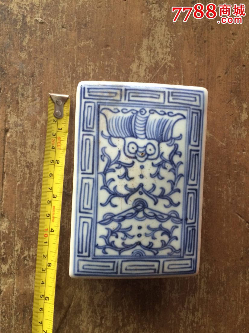 清代老青花印泥盒