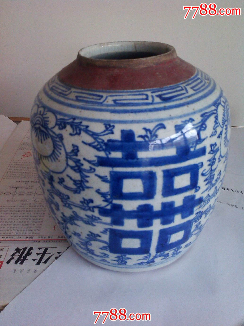 双喜罐-价格:260元-se51055737-青花瓷-零售-7788收藏__收藏热线