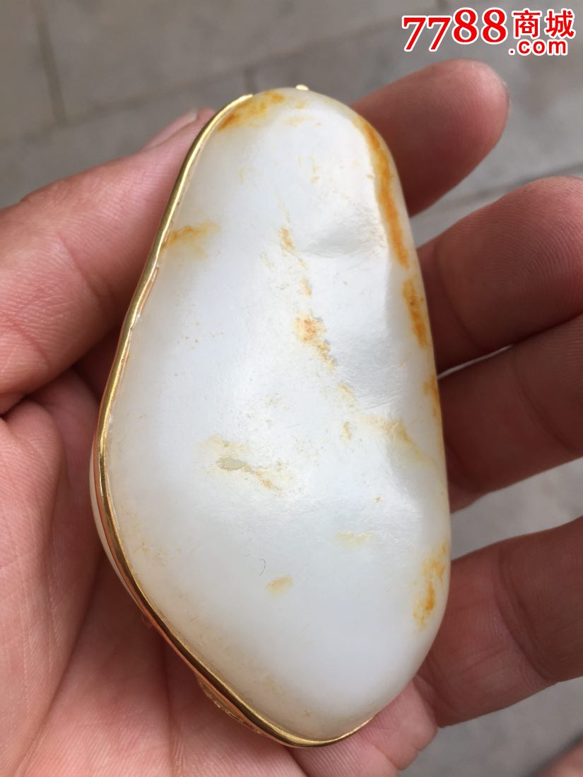 七八十年代和田玉随行籽料包18k金原石
