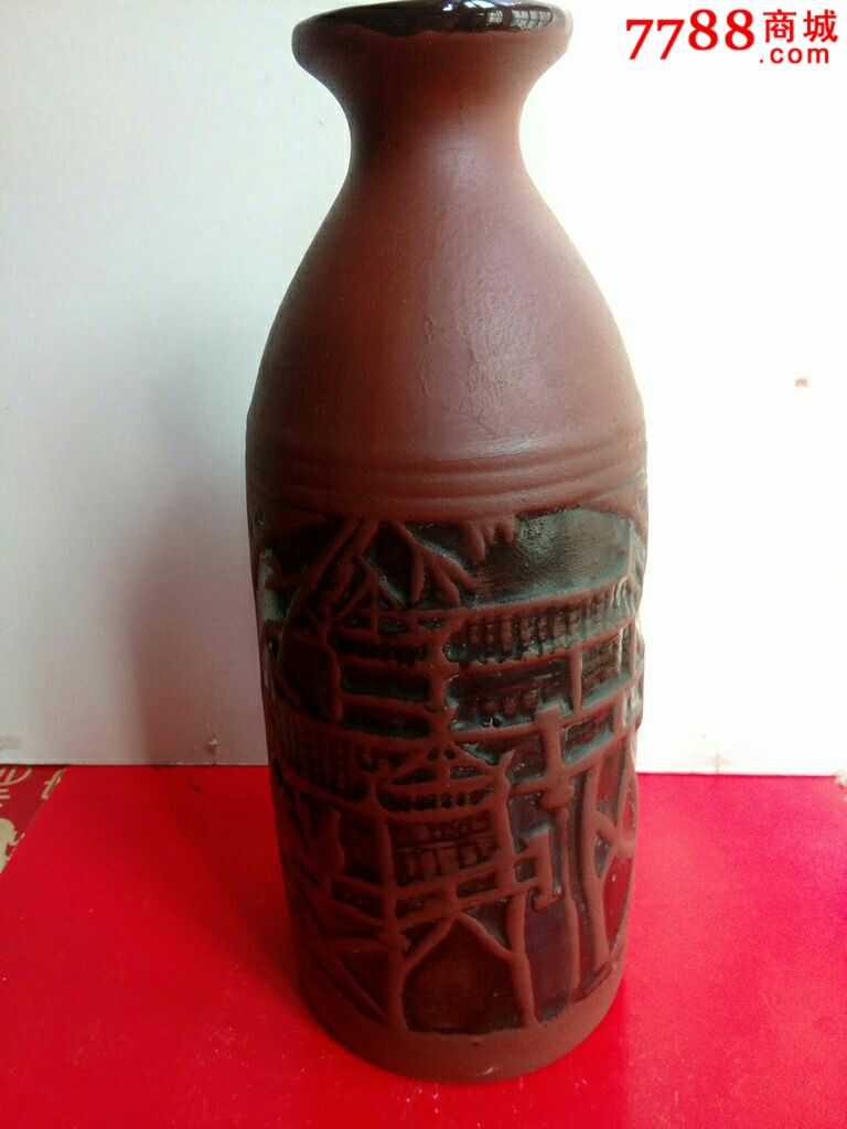 紫砂古董酒瓶(湘泉稀少版)