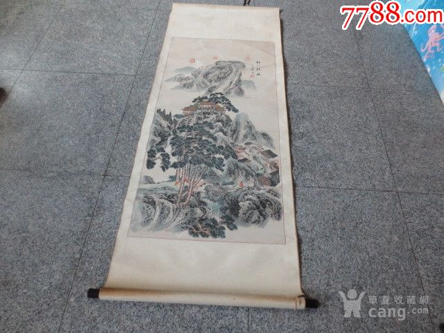 559号老山水画落款【荆清】175/68cm