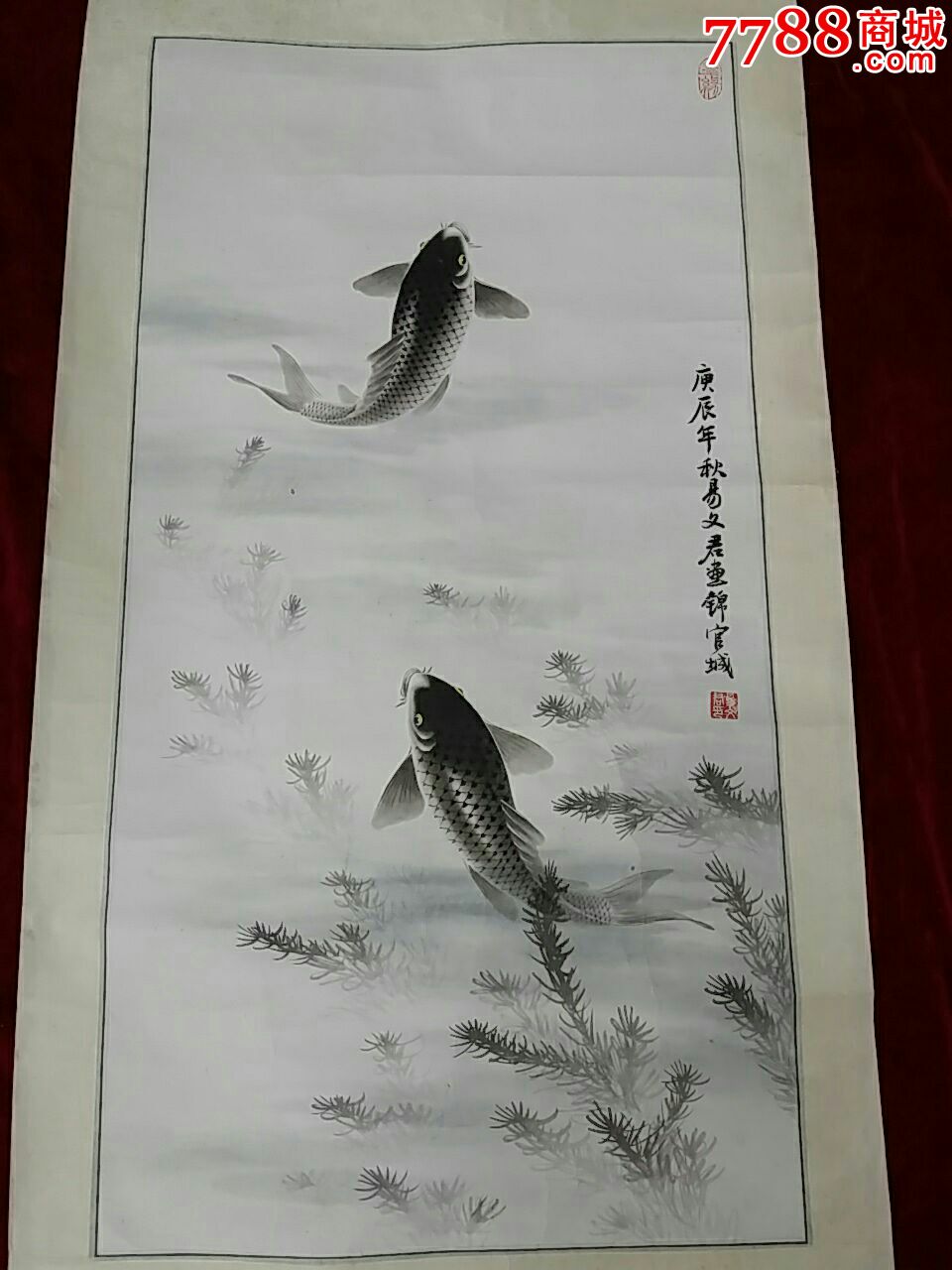 易文君.工筆魚畫原作.