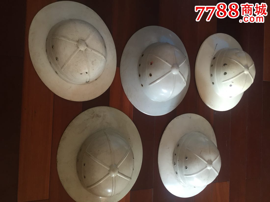 解放后51年越南帽旦江铁社局太阳帽塑料帽白帽子洋帽