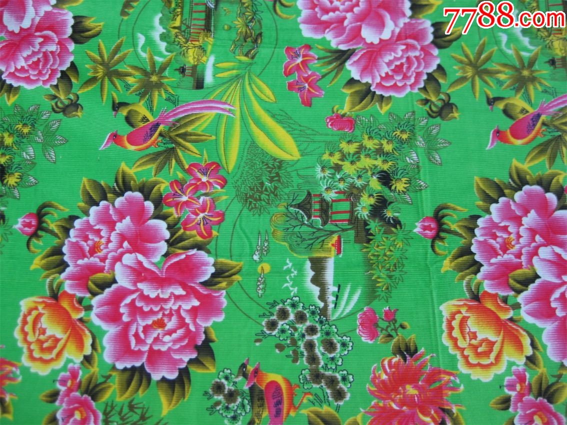 保老保真怀旧收藏八十年代喜庆被面黑边粉绿色值得收藏