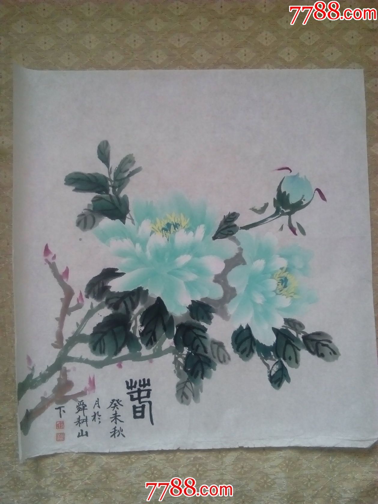 绿牡丹(a7-价格:30元-se51096493-花鸟国画原作-零售-7788书画网