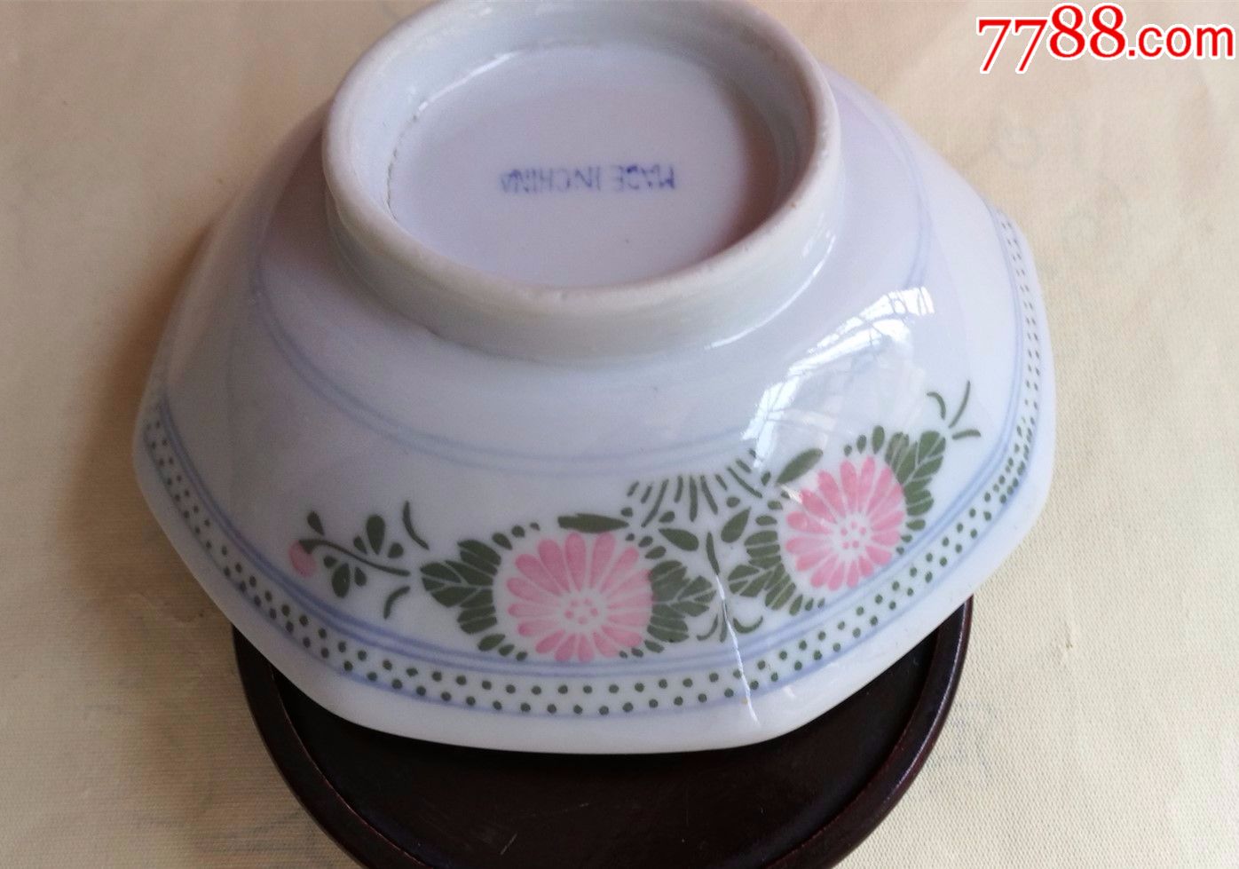 民国出口瓷醴陵釉下彩八角碗