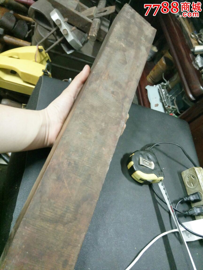 【浣溪斋~收藏】杵榆老木料木匠木工老物件