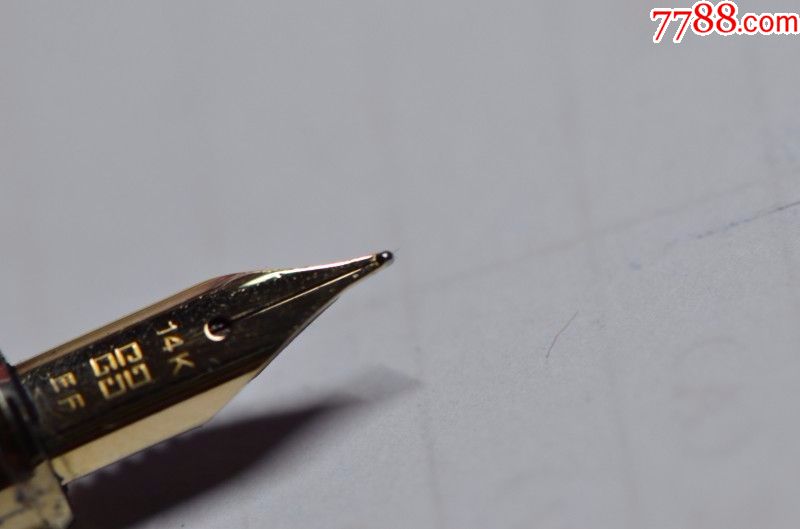 纪梵希对笔-se51107811-钢笔-零售-7788收藏__中国收藏热线