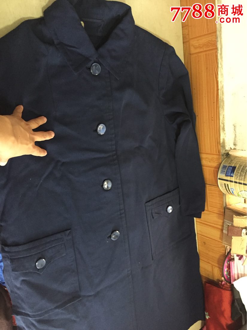 老式毛料有机玻璃大衣外罩