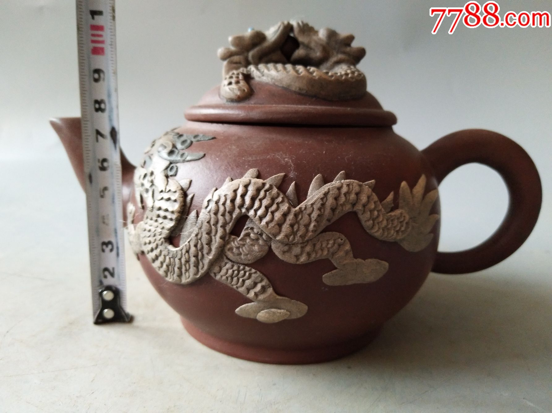 紫砂壶(龙纹)