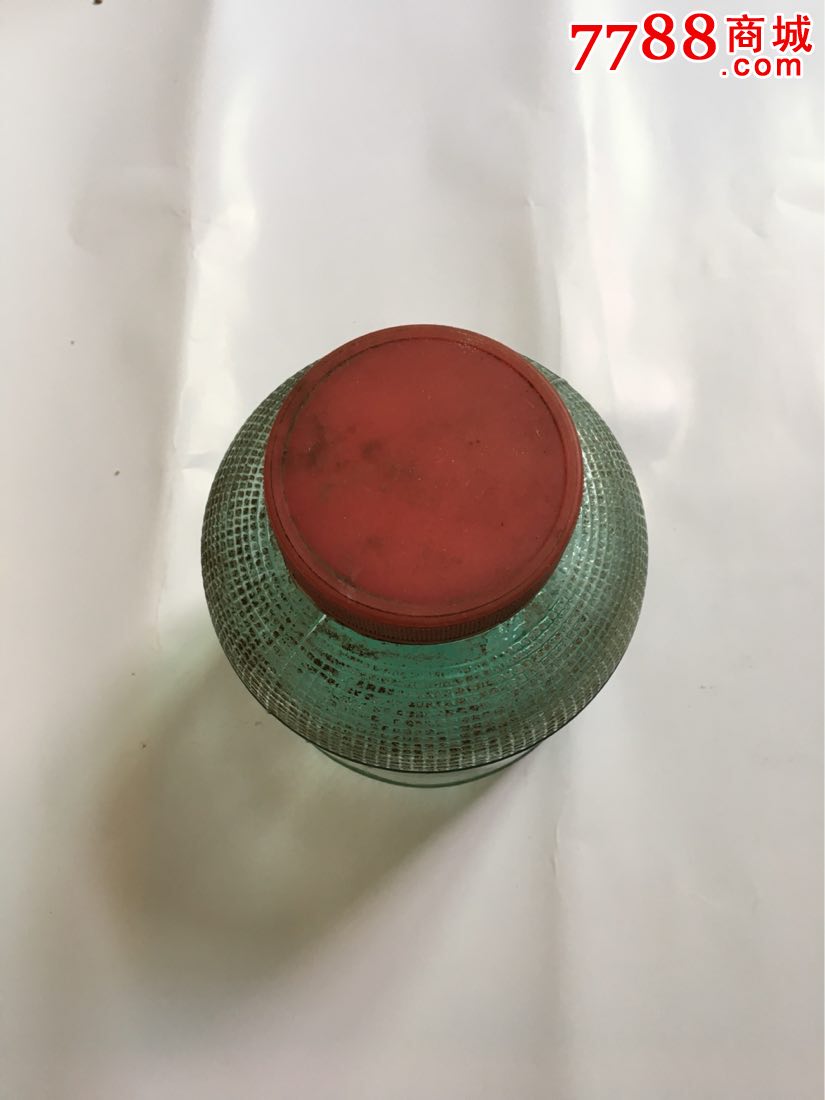 怀旧麦乳精老玻璃瓶