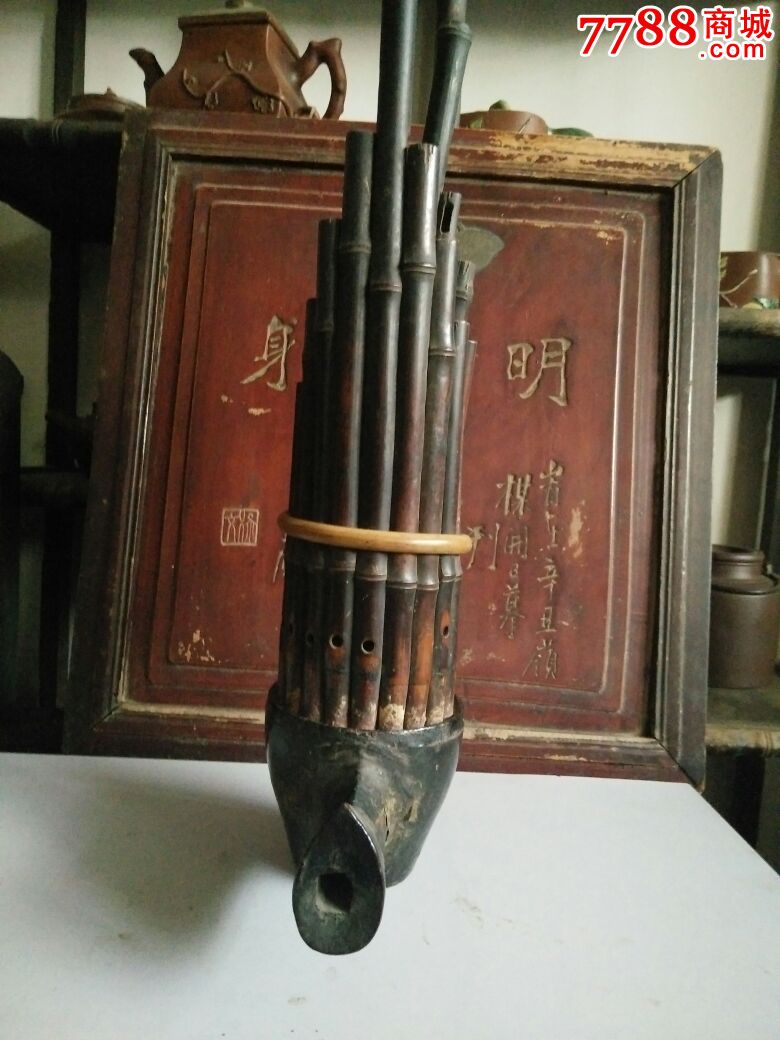 首页 零售 其他民族乐器 >> 笙箫  滚动鼠标滚轴