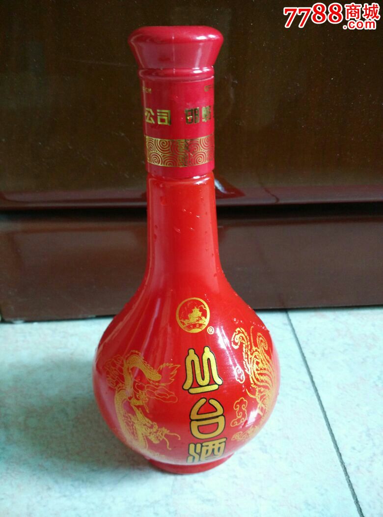 丛台酒红钻图片