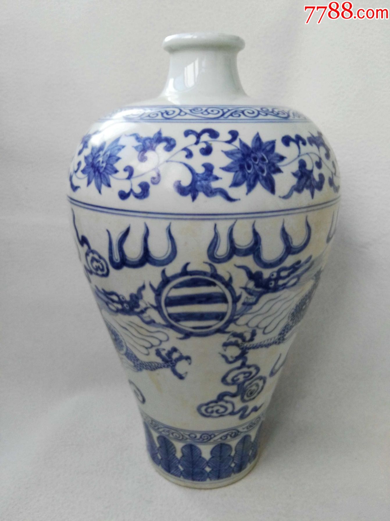 旧藏高仿元青花龙纹梅瓶