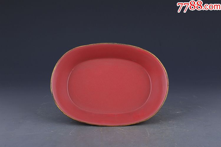 宋代汝窑红釉包铜口水仙盆