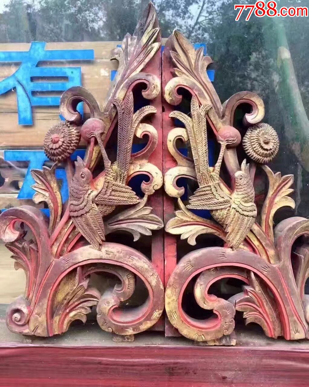 清代朱底金漆花鸟雀替一对